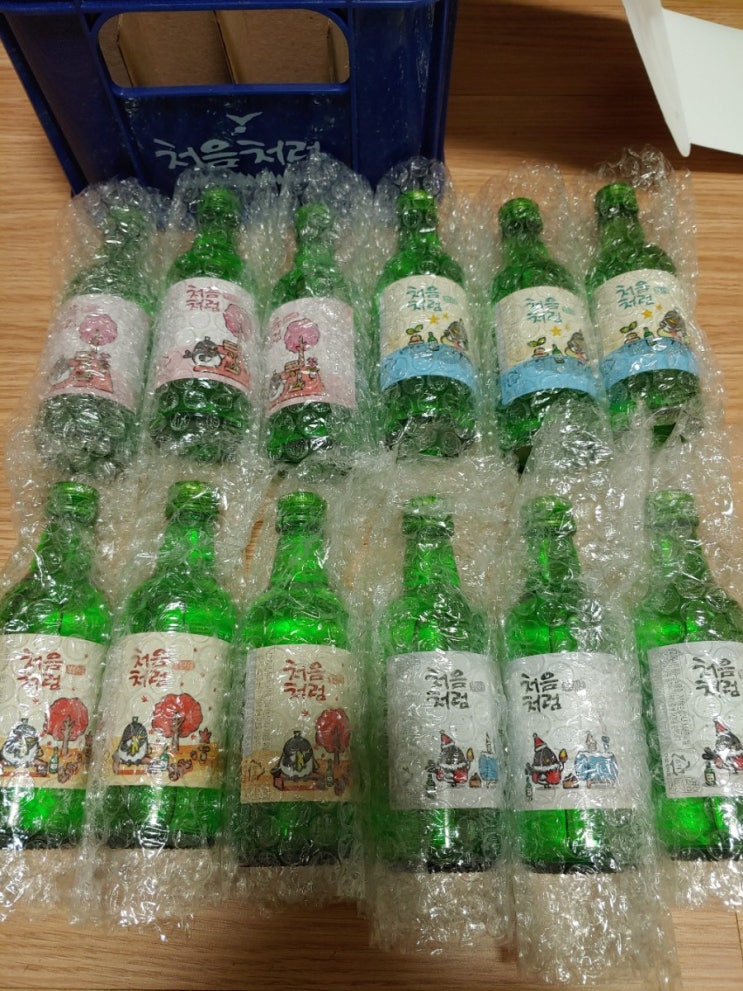  처음처럼 미니어처 시집가요