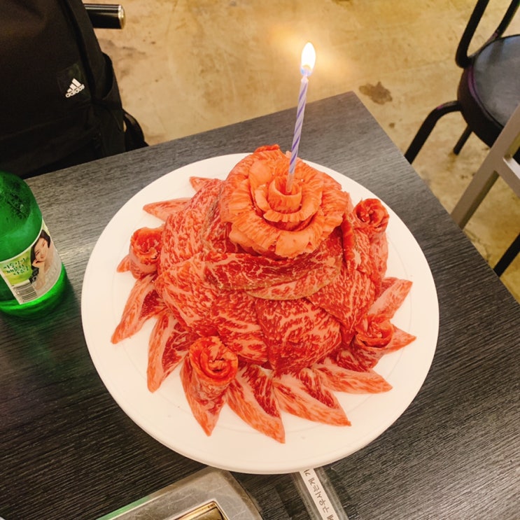 [발산] 남자친구 생일선물로 딱! 특별한 한우케이크가 있는 발산역 소고기 삼정집