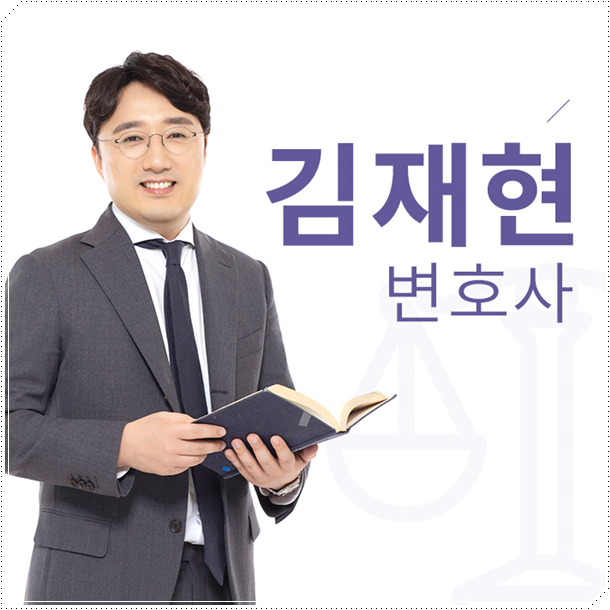  가상화폐사기 소송 발생 상황은?