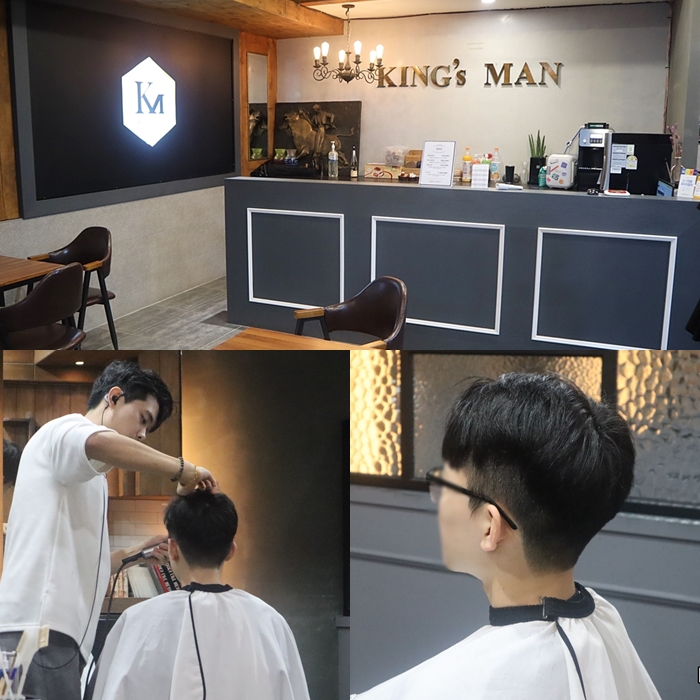  압구정 미용실 강남바버샵 킹스맨 헤어 에서 남동생 투블럭 하고옴