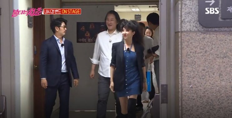  김완선 나이 동안외모