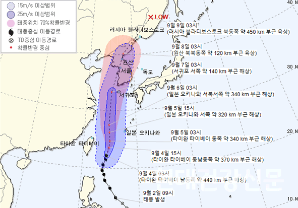  태풍 ‘링링’ 예상 경로 한반도 관통할 듯...일본기상청, 중형의 강한 태풍