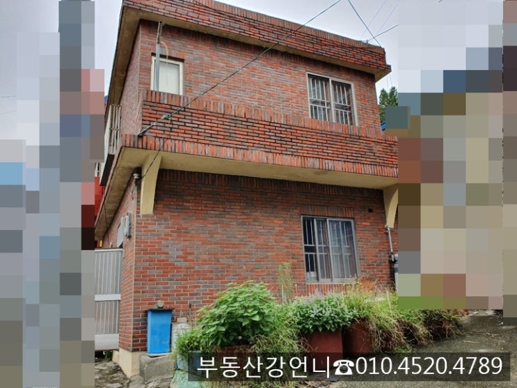  부산 중구 보수동(소형)복층 주택매매-1576-