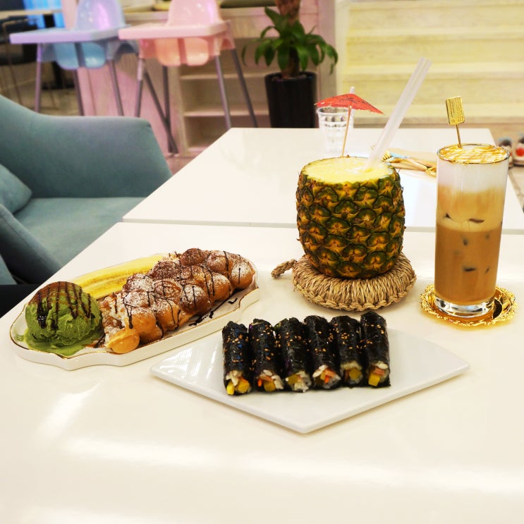  당진 카페 헤일로 홍콩와플 꼬마김밥 맛있는 수변공원신상카페