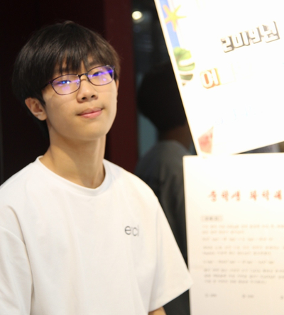  [융합인재들의 꿈을 향한 전력질주] 2020 서울과학고등학교 합격 스토리
