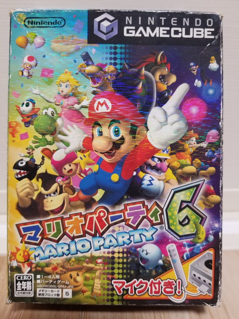 87.마리오 파티 6 (GC) : 네이버 블로그