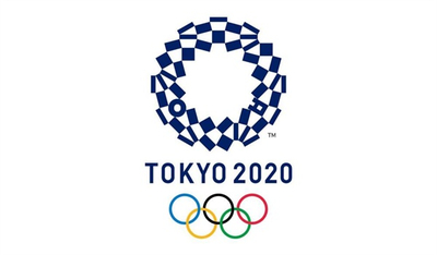  2020 도쿄올림픽 - 일본 욱일기 사용 허용