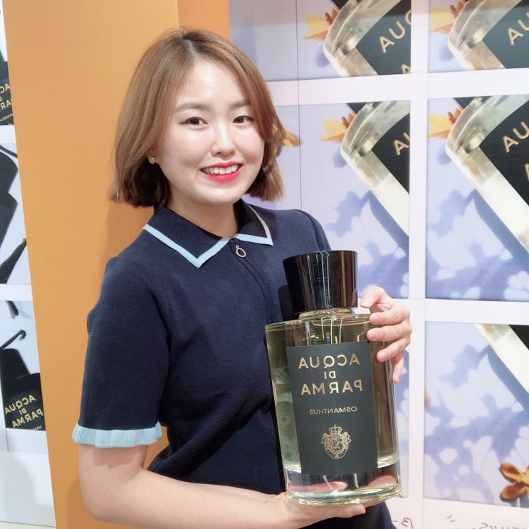  찬열향수 아쿠아 디 파르마 시그니처 라인 팝업스토어 하고있어요! 롯데백화점 본점에서 찬열 싸인 컵홀더랑 인그레이빙 서비스... (~9월 10일)