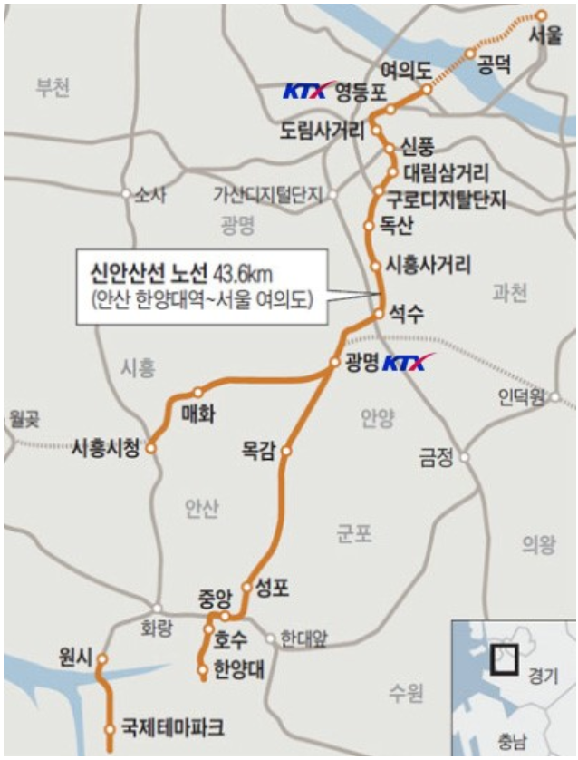  신안산선 역세권 아파트 살펴보기 (서울권역)