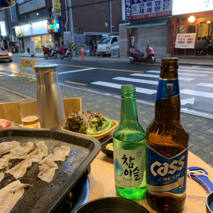  중곡역 맛집 / 저렴한 가격으로 승부하는 대패삼겹살 울랄라대패삼겹