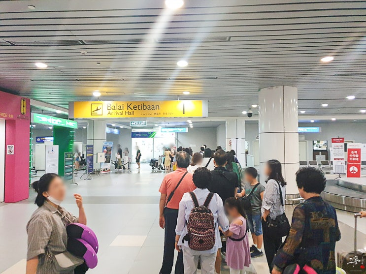  김해공항에서 코타키나발루 공항 가는 여정~ 이스타 뱅기타고~ [링깃 환전 등]