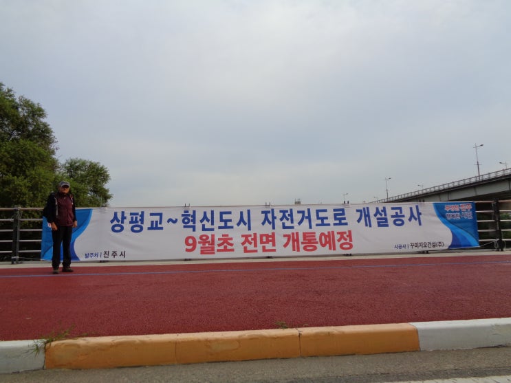  경북 청도 운문사-사리암