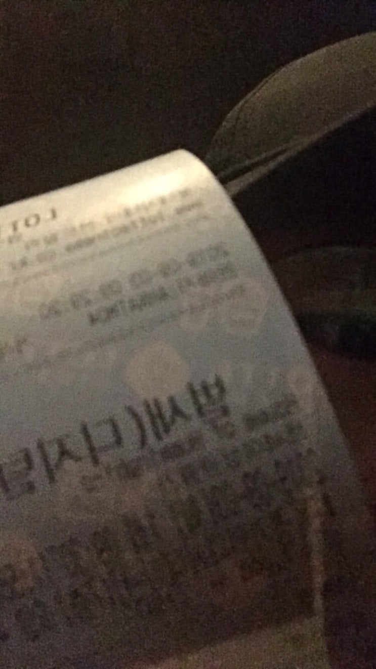  무기력 사이 영화롭던 순간