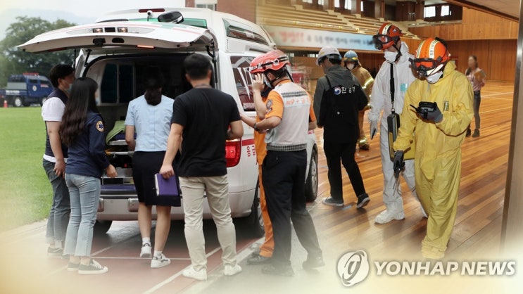 중학교 과학실 포르말린 유출 사고.      학생들의 피해 증가중.........