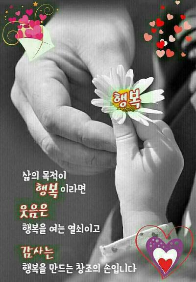  계속되는 비소식에 주말 태풍까지