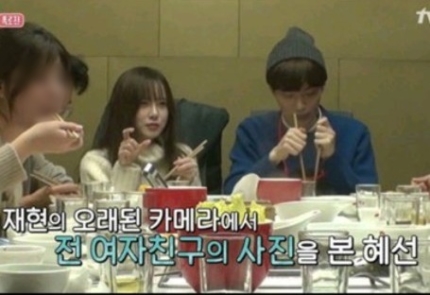 안재현 측근 "외도한 적도, 결혼 후 다른 여자와 호텔 간 적도 없다" 안재현 측근 "외도한 적도, 결혼 후 다른 여자와 호텔 간 적도 없다"