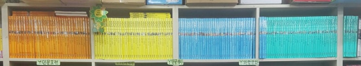  달라요 달라요!다산 who 9월 이벤트!/달서구어린이서점