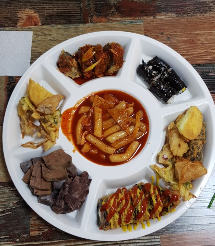  떡볶이가 좋아서