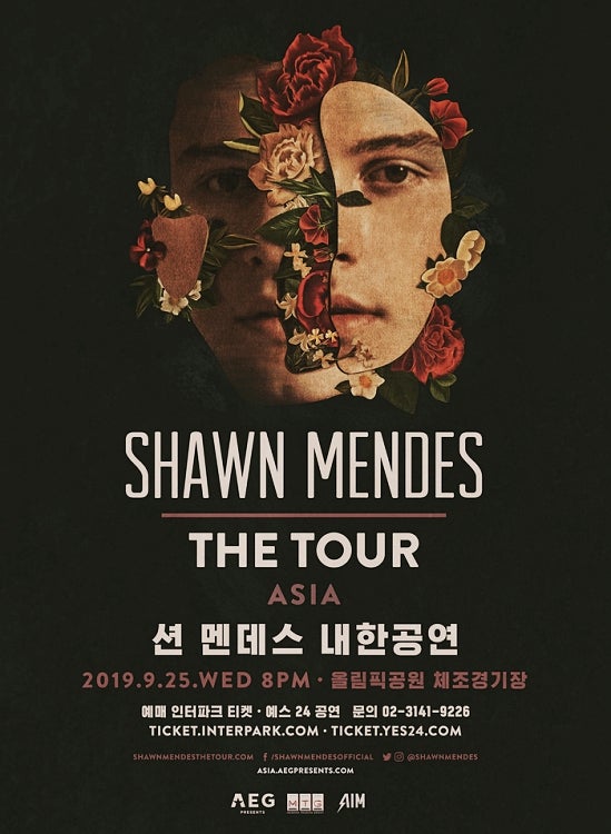 션멘데스(Shawn Mendes) 내한공연 한국 첫콘서트 소식♥