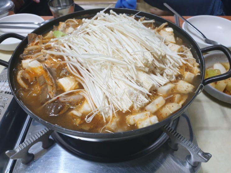 [양산맛집]창녕수구레국밥