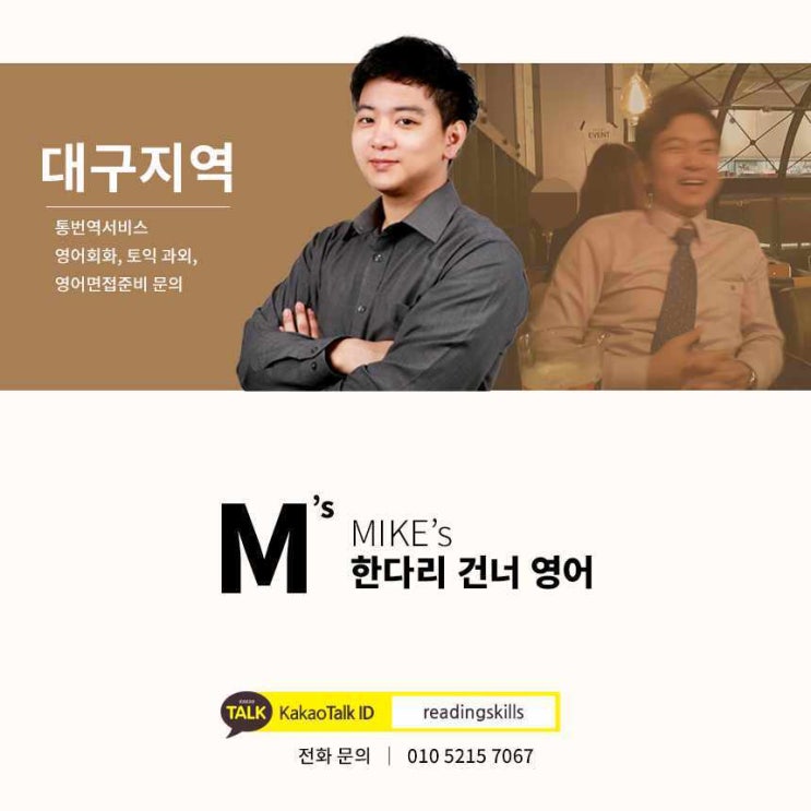  2019 9월 고1 고2 고3 모의고사 한국사 답지 문제지 시험지 정답 무료로 다운