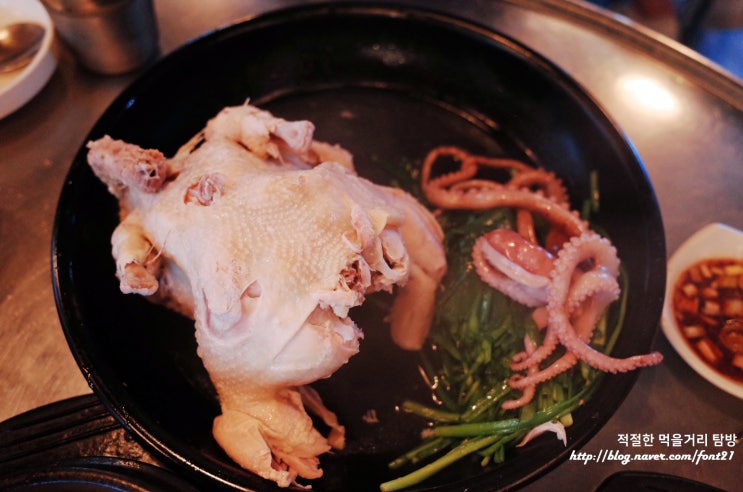  [강남구청역 맛집/강남구청역 술집] 김봉남포장마차