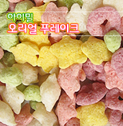  건강간식 현미시리얼 저칼로리간식 오리얼푸레이크로 체중관리 중~