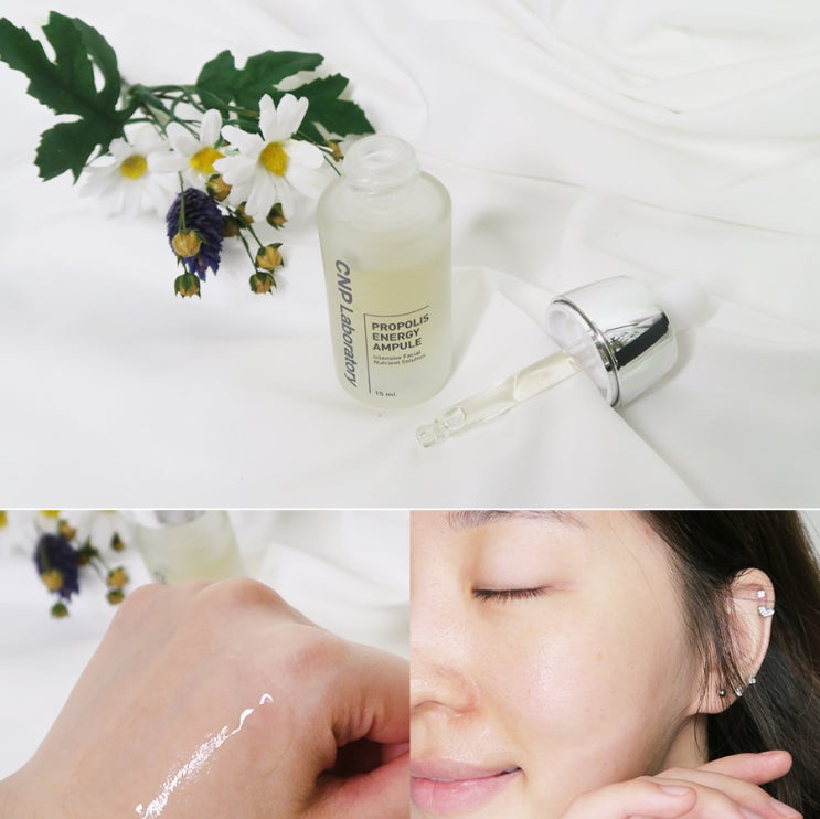  아이유앰플 차앤박 프로폴리스 앰플로 꾸준히 피부관리 하고있어요