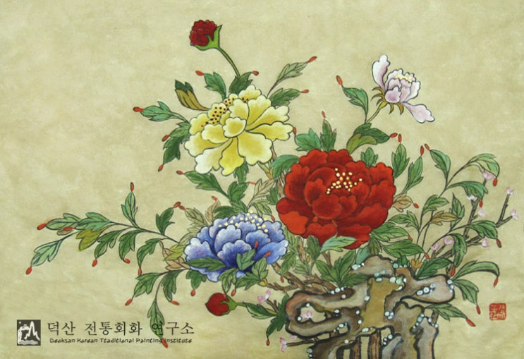  모란도