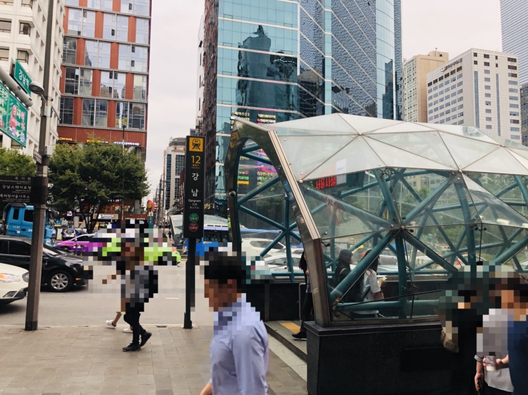  [강남역미용실]고아라헤어케어 강남점에서 붙임머리 제거 했드아ㅜㅜ!
