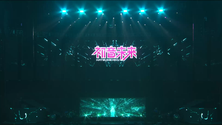  [토렌트]BML-VR2019 (중국콘서트)