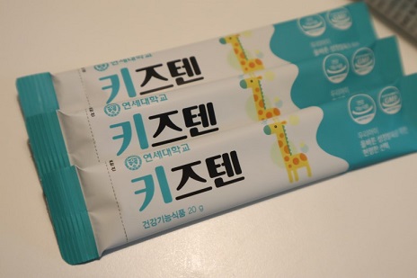  아이들 건강기능식품 필요하신분?? 5일분씩 보내주네요...