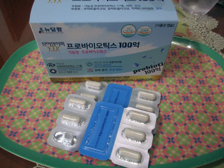  100억 보장 유산균 브이아이피 프로바이오틱스 100억