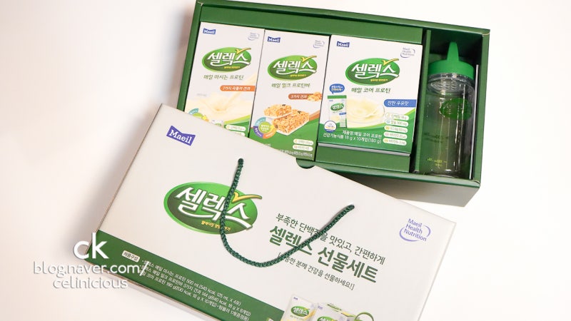 추석명절선물세트 진하게 담은걸로 추천 4