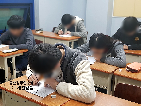  2022학년도 수능 수학영역 [현 고1 수능대비]