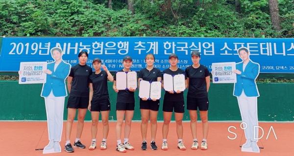  안성시청 정구단 최승현 선수, 추계 실업소프트테니스연맹전 개인단식 ‘준우승’ 쾌거