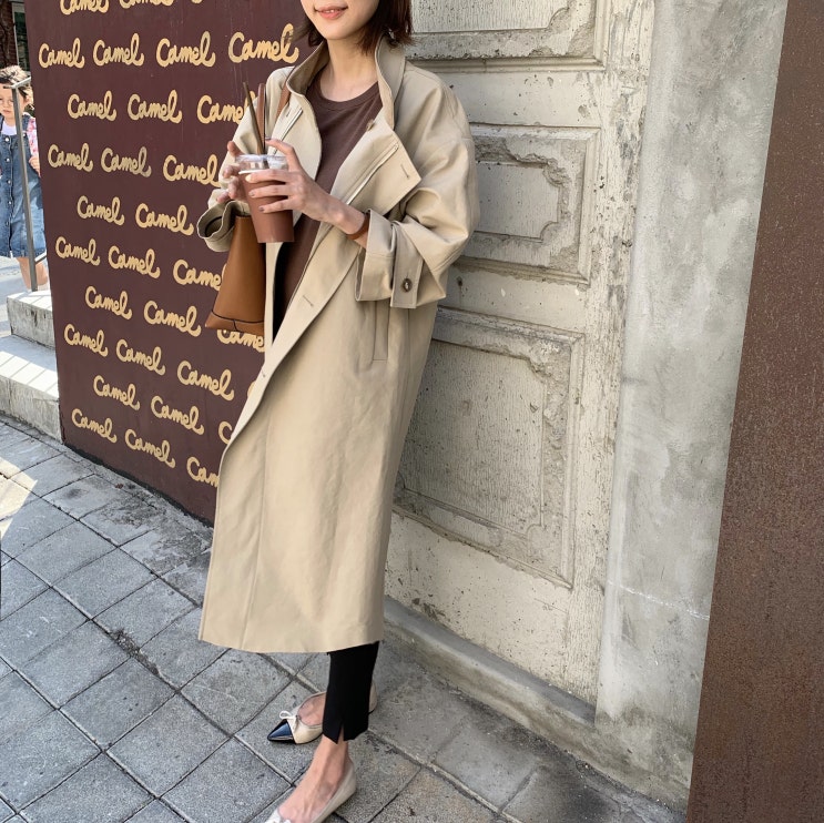  UMER) outer