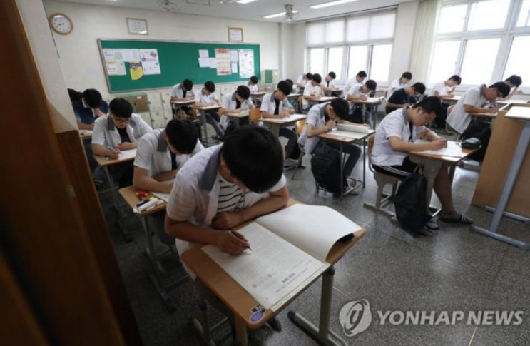  [사직동수학학원] 김시현SKY수학 - 2019 6월 평가원 모의고사 등급컷