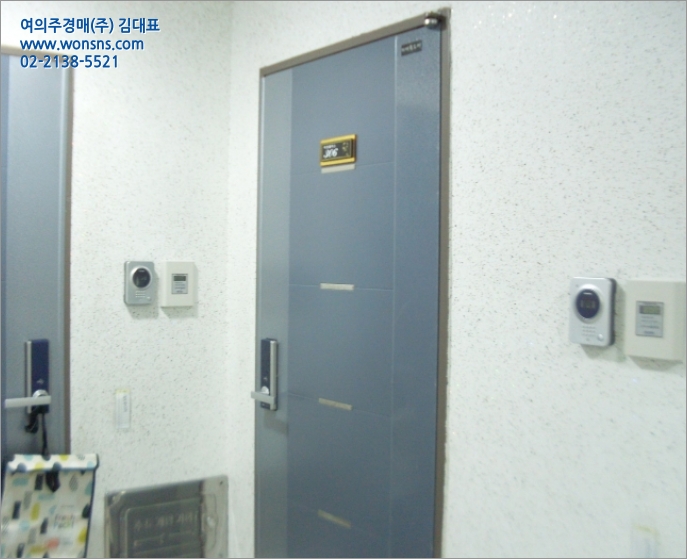  #남동구 오피스텔경매/인천시 남동구경매>인천시 남동구 간석로 2, 1동 경매 정보/ 2018타경509224