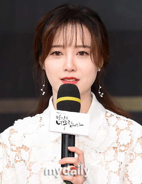  구혜선을 향한 오연서의 분노 (+문자 내용)