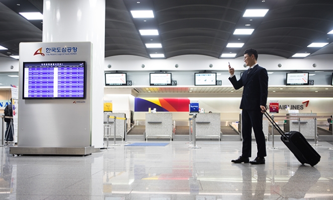  [한국도심공항] 삼성동 도심공항터미널 얼리체크인 이용방법 탑승수속가능항공사 주차 알아보기