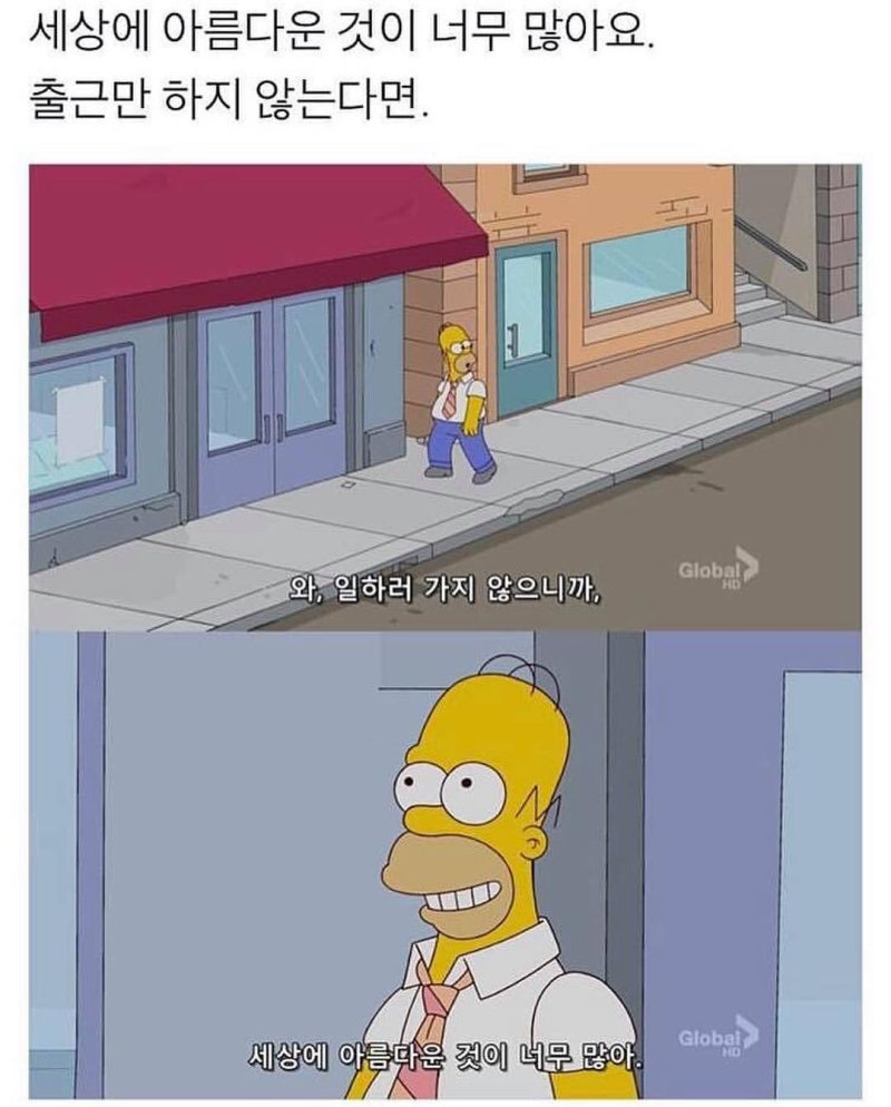 격공도 영어로 있나요? Me Too는 이제 그만! 공감합니다 영어로! <바로 써먹는 영어 #.73> : 네이버 블로그” style=”width:100%”><figcaption>격공도 영어로 있나요? Me Too는 이제 그만! 공감합니다 영어로! <바로 써먹는 영어 #.73> : 네이버 블로그</figcaption></figure>
</div>
<p><p>{“title”:”격공도 영어로 있나요? Me too는 이제 그만! 공감합니다 영어로! <바로 써먹는 영어 #.73>“,”source”:”https://blog.naver.com/tkfnxh/221638980481″,”blogName”:”변화를 만..”,”blogId”:”tkfnxh”,”domainIdOrBlogId”:”tkfnxh”,”logNo”:221638980481,”smartEditorVersion”:4,”meDisplay”:true,”lineDisplay”:true,”outsideDisplay”:true,”cafeDisplay”:true,”blogDisplay”:true}</p>
<p>이렇게 상대방의 얘기에 공감이 된다고 할 때 많이 써줄 수 있습니다! 요즘 영어 라디오를 듣는데, 거기서 서로 어떤 얘기를 하면 I can relate to that 하고 정말 많이 써주더군요! 알아두면 유용한 표현이겠죠!?</p>
</p>
<hr>
<h2><span class=