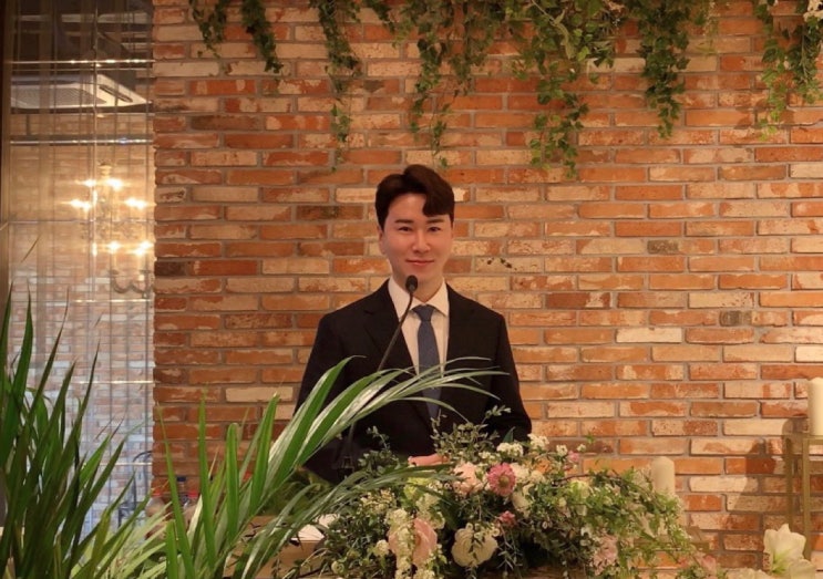  [결혼식 사회자/MC] 아나운서 유태규님을 소개합니다