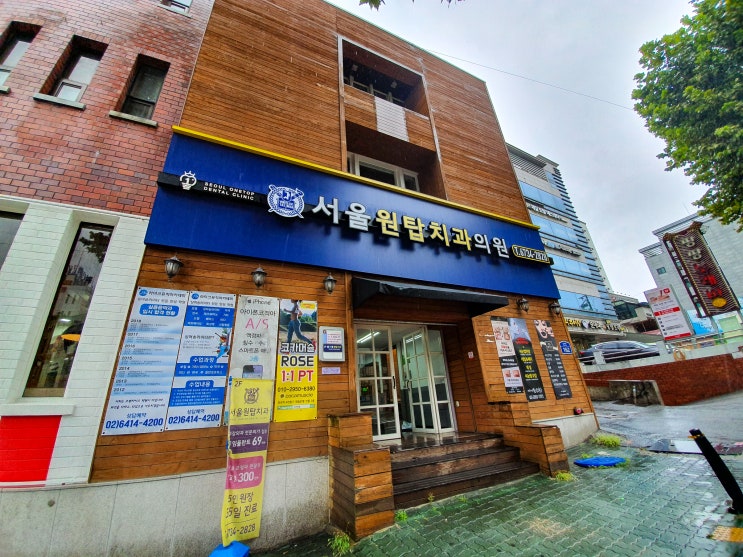  가을장마 시작 가을이벤트 확인!