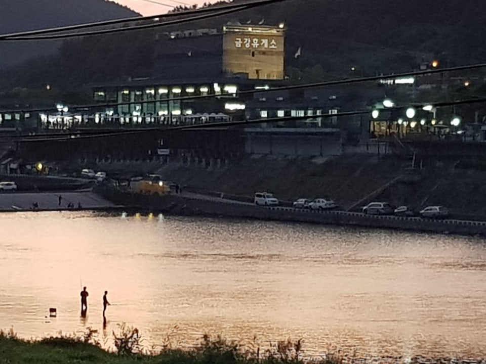금강별장펜션 사진 2