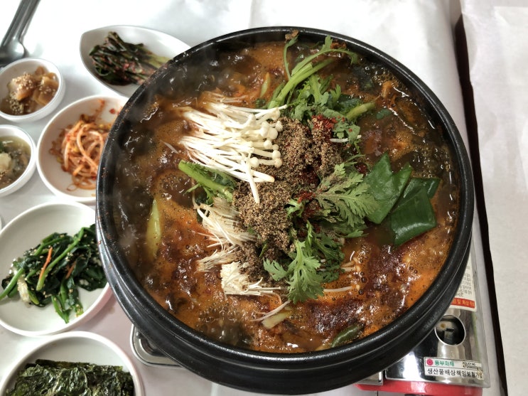  전주 오모가리 한 뚝배기 하실래예~