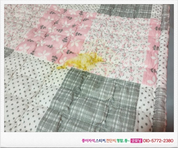  가을장마와 링링태풍~