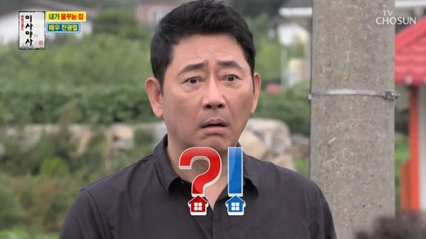 전광렬, 근황 공개..허준 선생님 어떻게 지내나 살펴보니