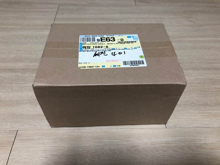  세탁조청소 이제는 온스테이로 빨래고민끝!