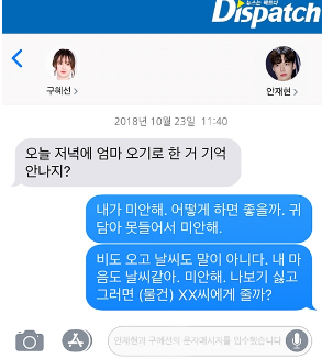  남자의 죄는 여자를 외롭게 한 죄. 방치한 죄. 